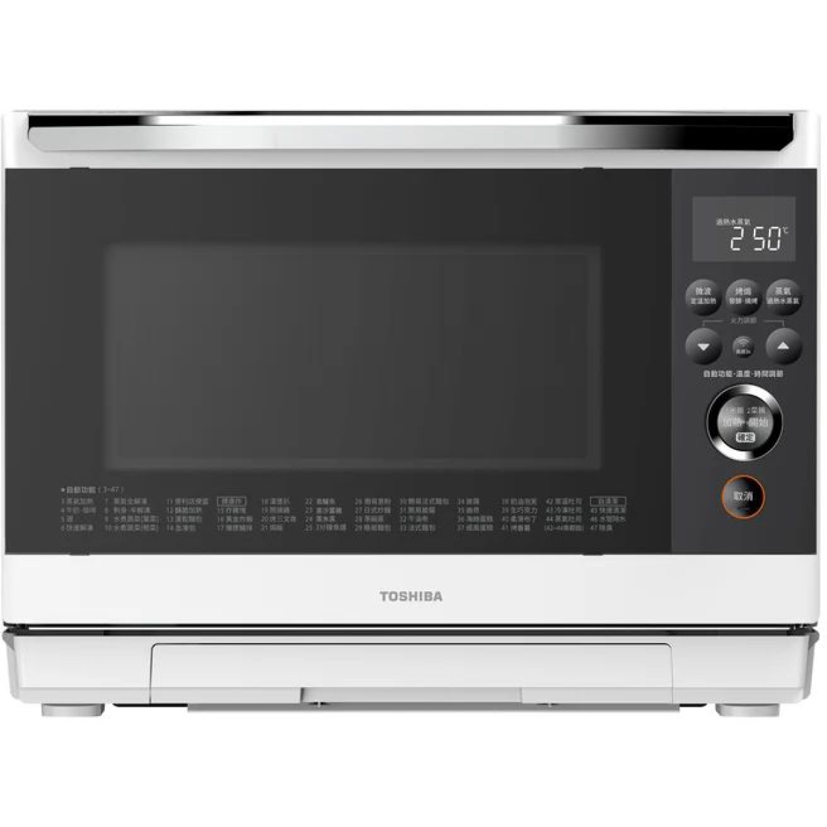 Toshiba 東芝 ER-SD95HKW 26公升 智能水波爐